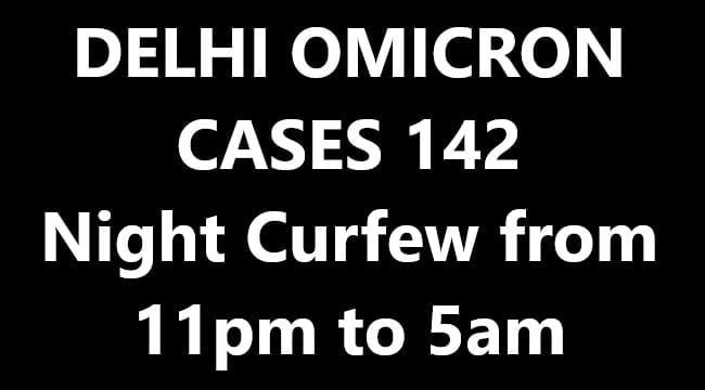 Delhi Omicron Corona Cases Live Updates