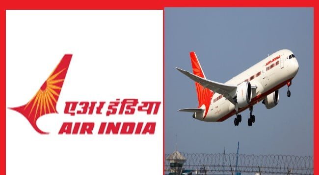 Chartered Flight Passengers Covid Positive: इटली से भारत आए चार्टर्ड फ्लाइट में एक साथ 125 संक्रमित मिलने से मचा हड़कंप, पहले इस फ्लाइट को Air India का बताया जा रहा था