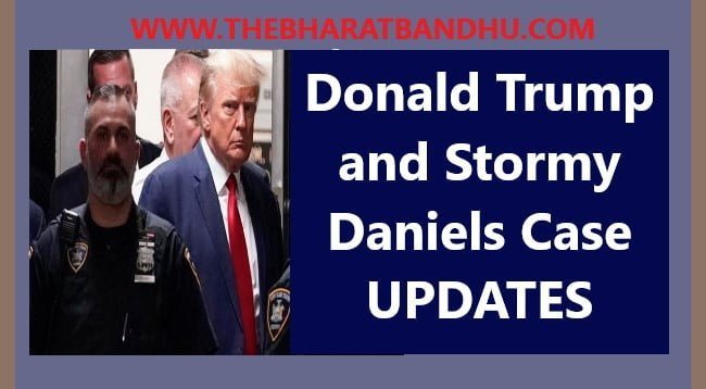 Donald Trump Released: पूर्व अमेरिकी राष्ट्रपति डोनाल्ड ट्रंप Stormy Daniels मामले में गिरफ्तारी से बचे अब क्या होगा आगे