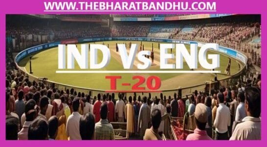 India vs England 4th t-20